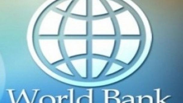 Banco Mundial dará a Nicaragua 57 millones de dólares 